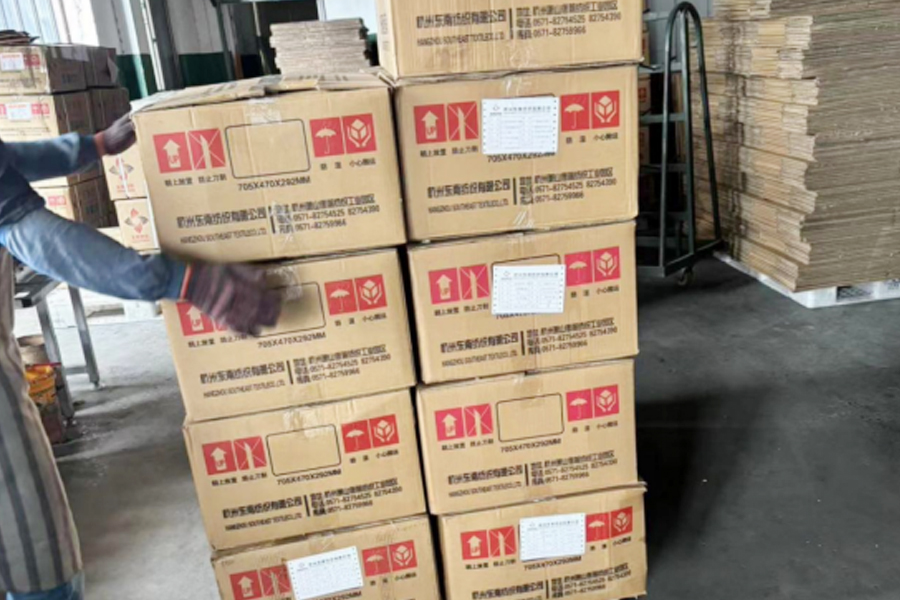 Área de produção e embalagem DTY