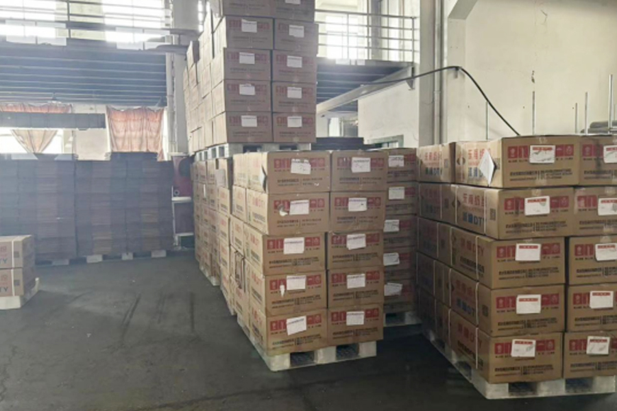 Área de produção de produtos acabados DTY